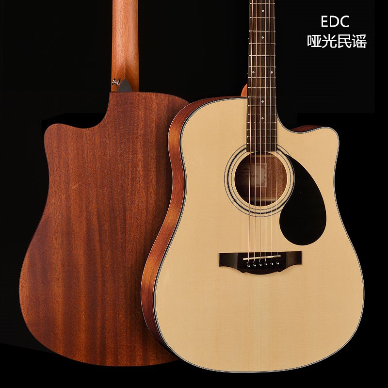 卡马吉他edc/ec/d1c/1c民谣初学入门1寸寸寸女男卡玛kepm
