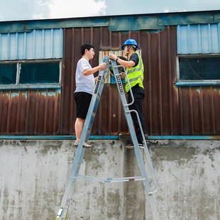 中创梯子加厚铝合金侧人字梯工程梯安全梯米米米梯
