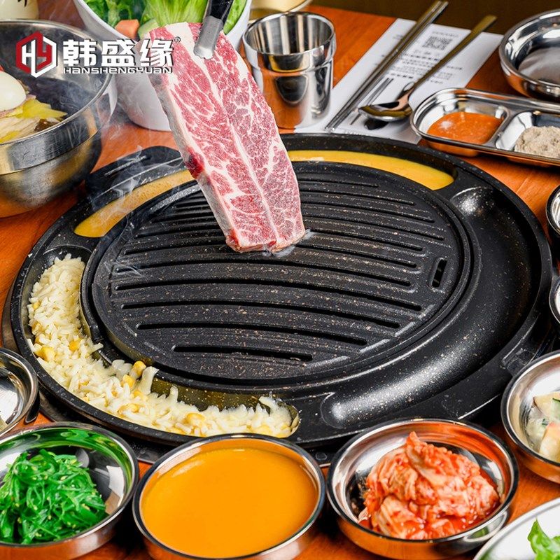 韩式炭烤炉圆形上排烧烤炉大号鸡粘烤肉盘烤肉店大号烤肉炉