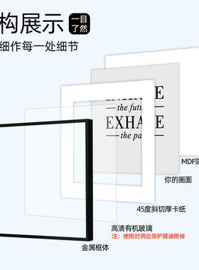 红色方形相框架窄边金属水彩儿童画框装裱留白外框铝合金挂墙定制