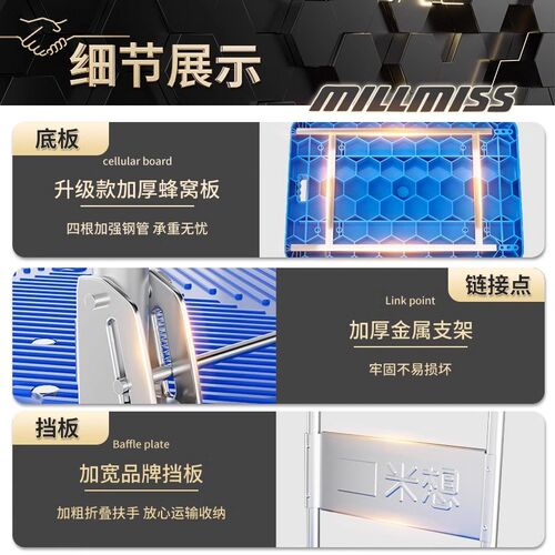 小推车手推车平板车搬运拖车快递便携手拉车尼龙板车