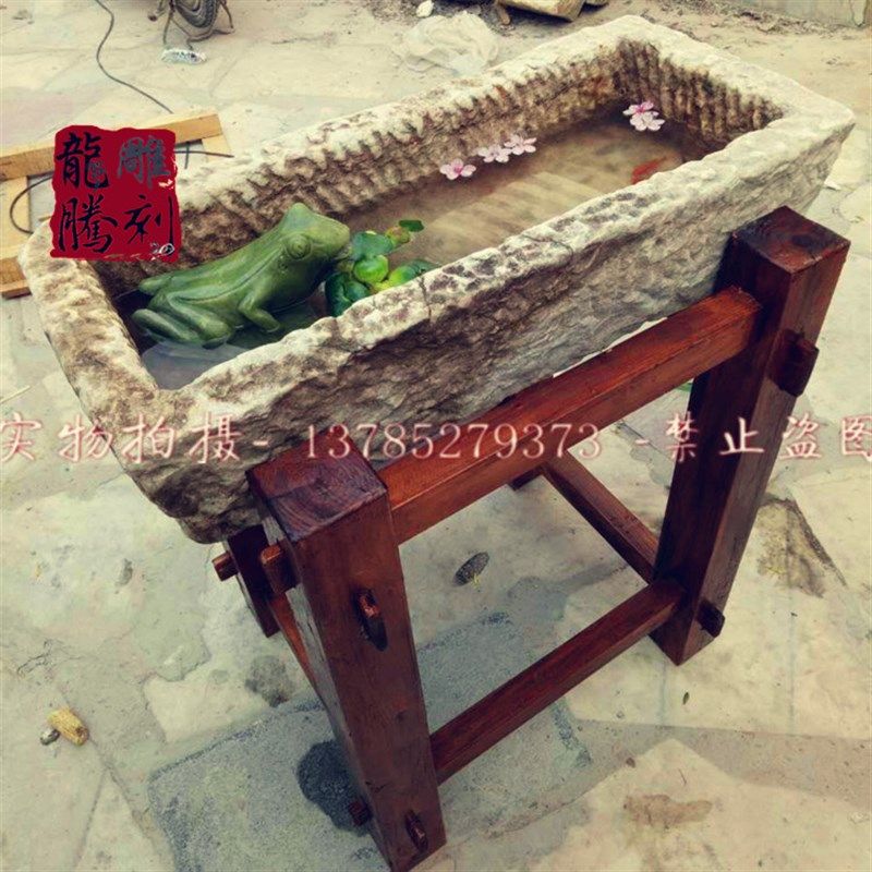 老石槽木架鱼缸盆石磨牛槽木架子实木洗手盆底座老榆木定制