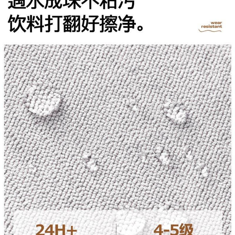 防猫抓粘羊毛沙发坐垫固定防滑皮革沙发通用的所有季节新坐垫,居家布艺,沙发垫,淘宝优惠券,粉丝福利购,淘宝优惠卷