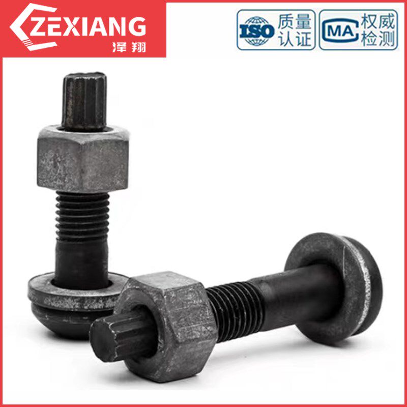 10.9级钢结构扭剪螺丝高强度圆头螺栓M1M20M22M2M27M0*5x1