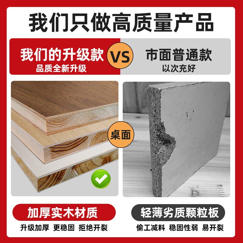 新款实木加厚文件柜办公室桌下带锁抽屉资料柜副柜