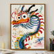国风潦草龙数字油画龙年新年填色画手工油彩画龙年运到挂画