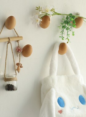 创意趣味榉木鸡蛋挂钩爱玄关门后试衣间卧室墙壁实木挂衣帽饰