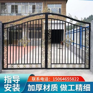铁艺大门家用乡村入户对门别墅大门门欧式农村大铁门庭院门