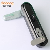 关柜控制箱设备锁 工业配电器箱 Z平面锁