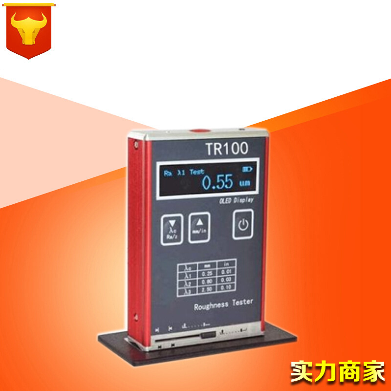 常州三丰TR100粗糙度仪表面光洁度测量仪金属便携式表面粗糙度仪