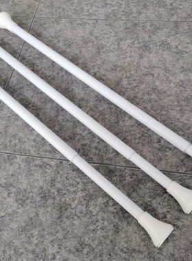 3OBR多功能免打孔白色高碳钢伸缩浴帘杆窗帘胀杆门帘撑杆晾衣