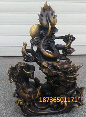 纯铜龙戏白菜百财生肖龙铜飞龙在天家居摆放动物工艺用品桌面摆件