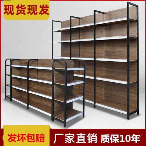 超市货架便利店四柱木纹母婴店双面储物展示架小卖部多功能铁架