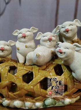 陶瓷工艺品 石湾公仔 猪笼入水 猪 生肖 五福临门