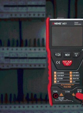 M21 Auto Range Multimeter True RMS Digital 6000 Counts NCV F