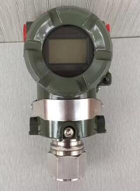 本横送河压力变CIB送器日EJA530EEJA530A重庆川仪智能压力5变器EJ