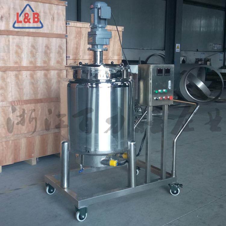不钢加热 罐 饮料搅拌BLS混料罐调速搅拌罐合 锈移动混搅拌罐厂家