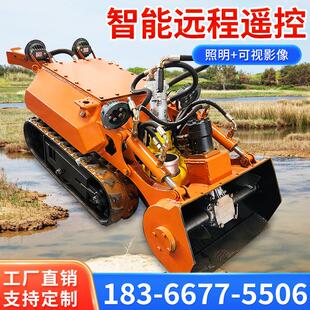 水清淤机器设人道河道排污清淤泥下疏258通遥控液压履带潜管水清
