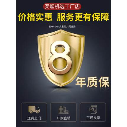 抽油机用净化器环保体机商小型饭店ACZ农一村土灶直排大吸力排烟
