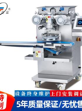 流心月饼生产线冰皮雪产媚娘MAGA-102绿豆酥一皮老婆饼包馅机成型
