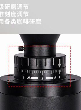 63MM刀刀盘电咖动啡磨机转速可锥调无级刻度精密调节咖啡MAGA-102