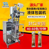 全自動琵琶膏蜂蜜糖漿圓角裝袋液體膏體多功能食品包裝機生產廠家