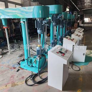厂家供应高速液压分散机变频调速液压升降化工颜料液体搅拌机