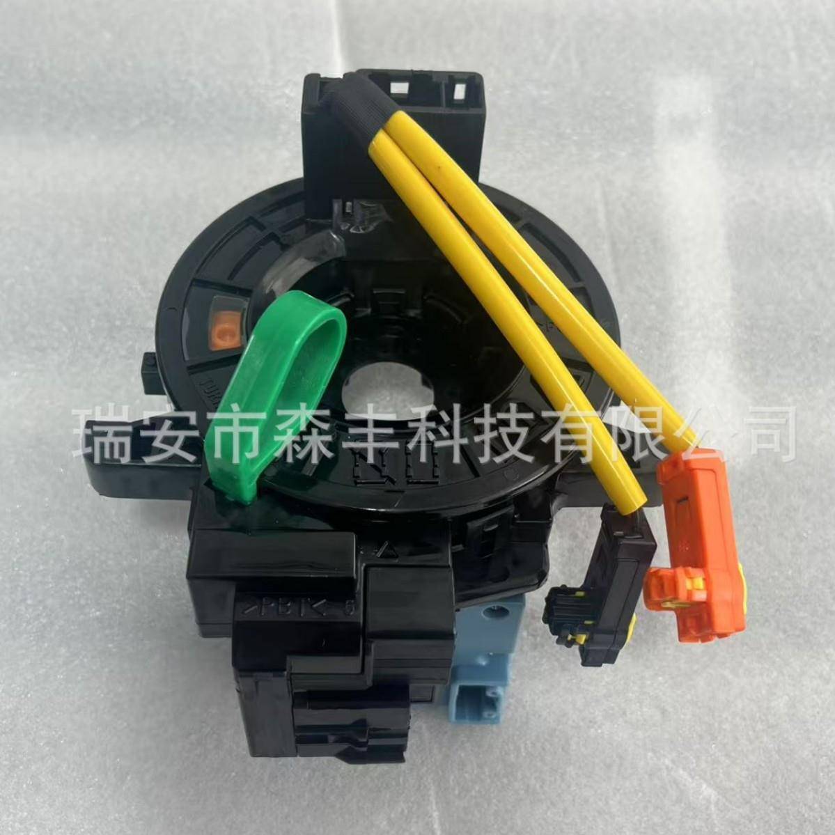 84307-48100适用雷克萨斯RX350RX450h角度传感器总成带加热0E070