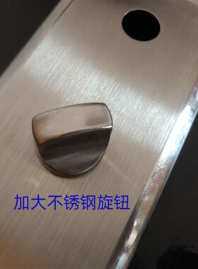 不锈钢4孔防盗门把手适合华爵王力门用的不锈钢防盗门面板拉手