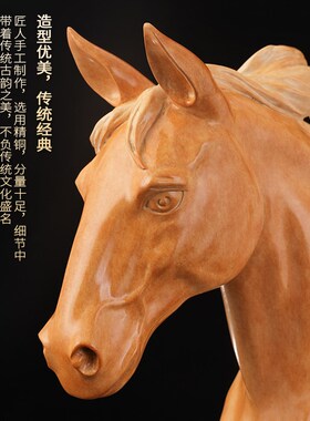 黄铜马首摆件彩铜工艺品中式家居客厅酒柜店铺开业艺术品礼品