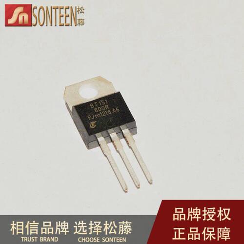 松藤|BT151-800R TO-220 800V/12A/5W 单向可控硅(10个)