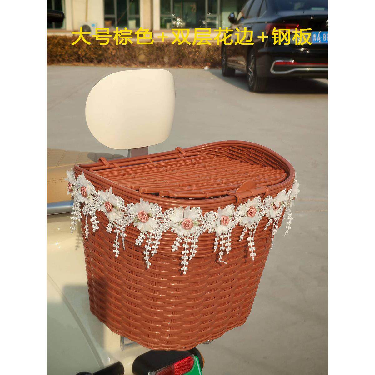采购产品电动汽车后篮,电动摩托车后尾篮,塑料挂篮,后靠背,书