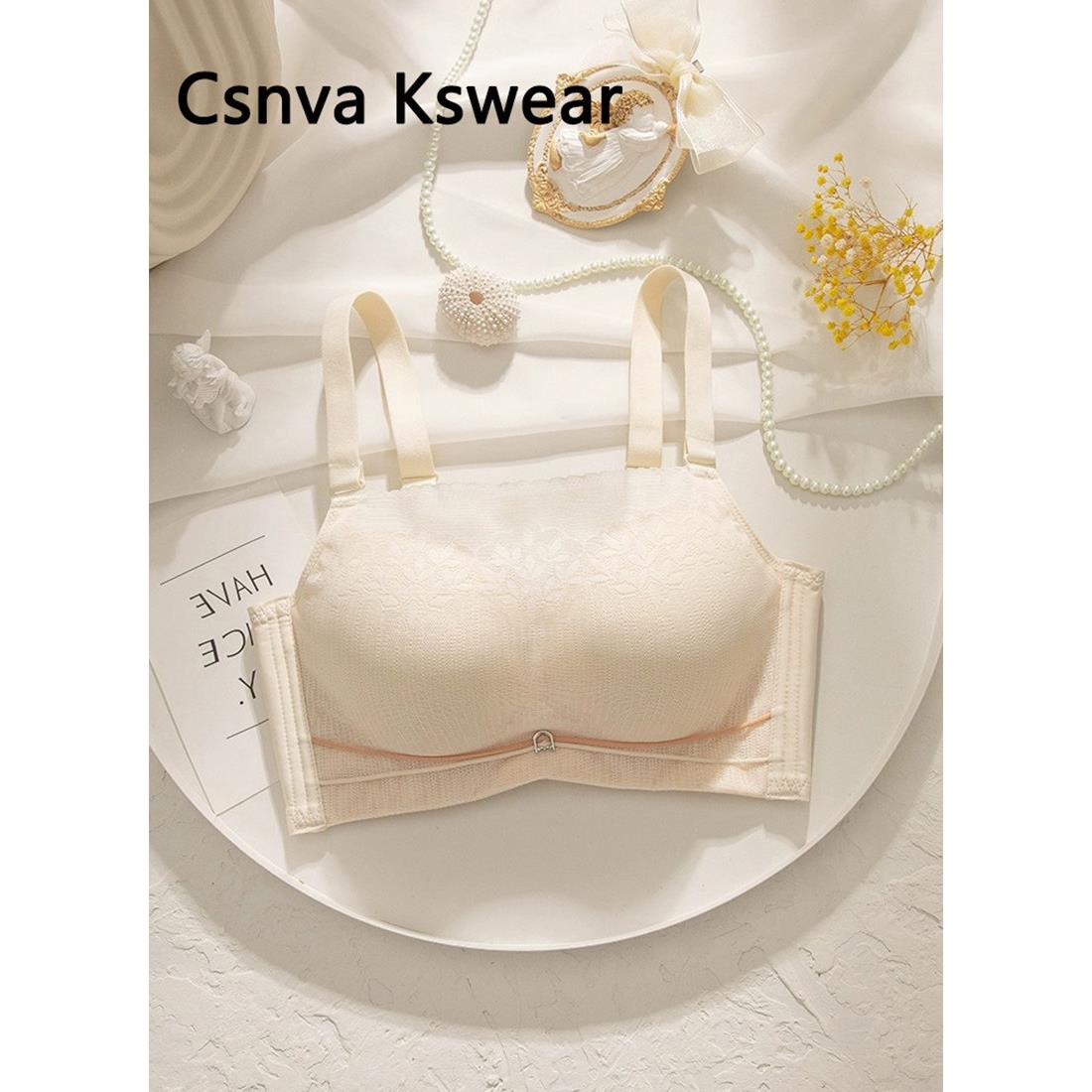 Csnva Kswear内衣女聚拢小胸加厚防走光抹胸调整型裹胸美背文胸罩