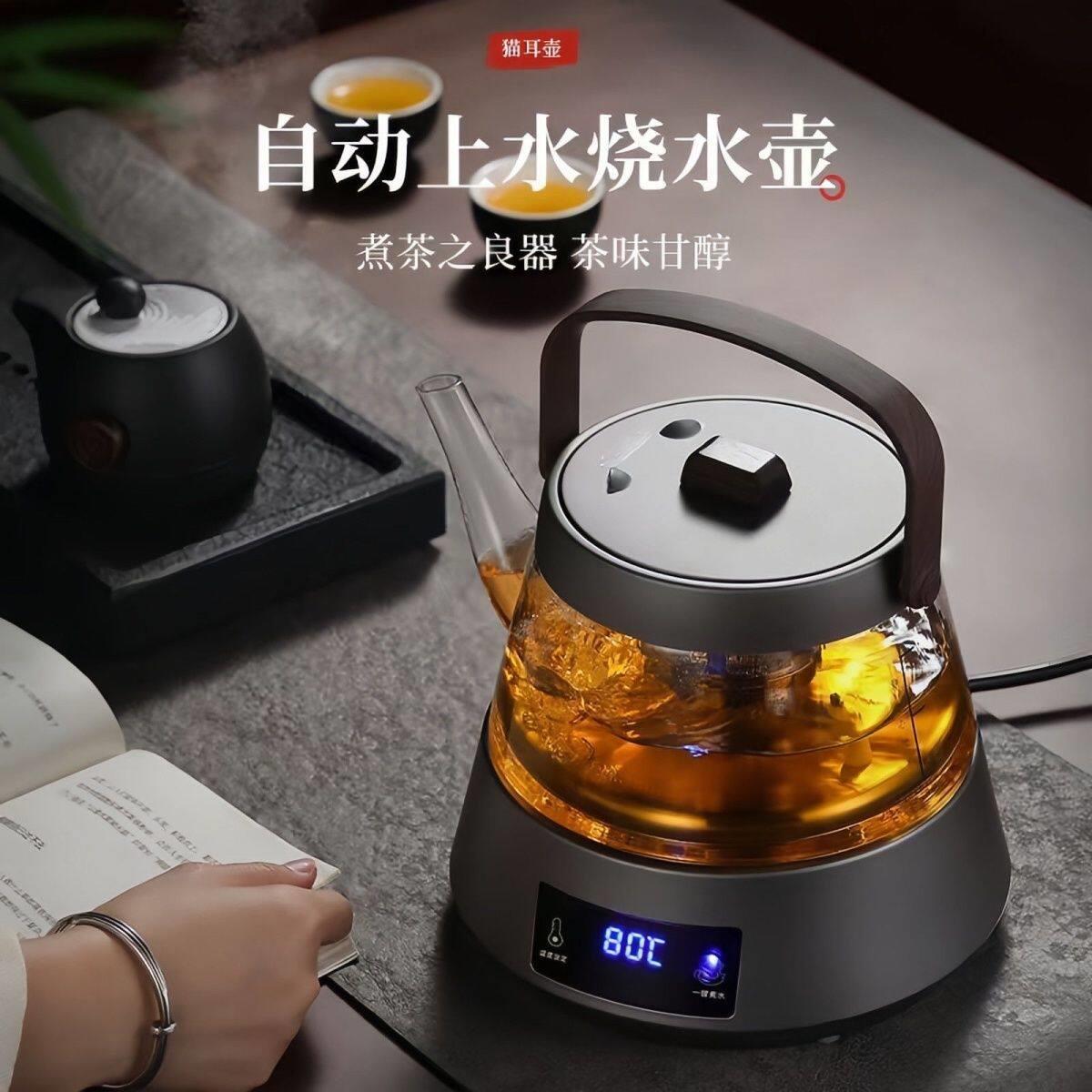 高颜值智能全自动底部上水电热烧水壶家用泡茶用煮水壶静音