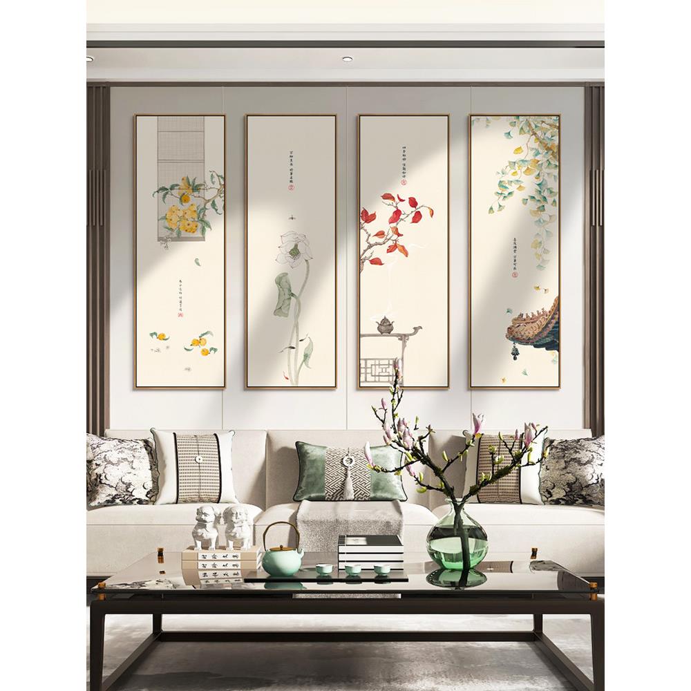 幸福一生客厅装饰画新中式沙发背景墙挂画荷花茶室四联画牡丹壁画