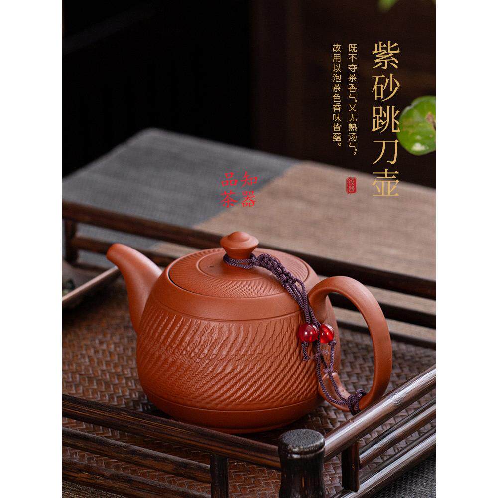 大红袍原装矿物紫砂壶半手工跳刀准尼西施茶单壶大容量覆古家用茶