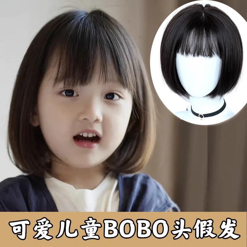 宝宝假发婴儿童假发套公主BOBO头短发摄影假发套女童假发新年头饰