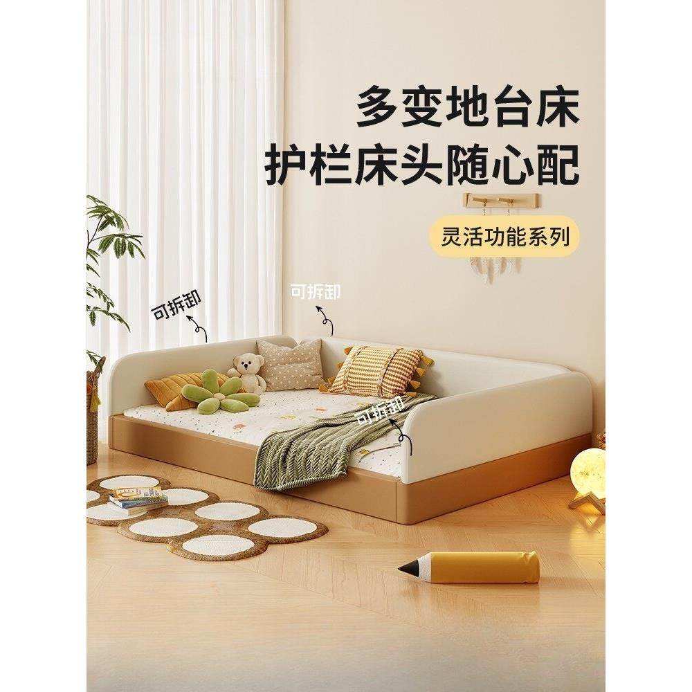 蒙氏地台床男孩女孩榻榻米儿童床实木卧室新款小户型小孩床带护栏