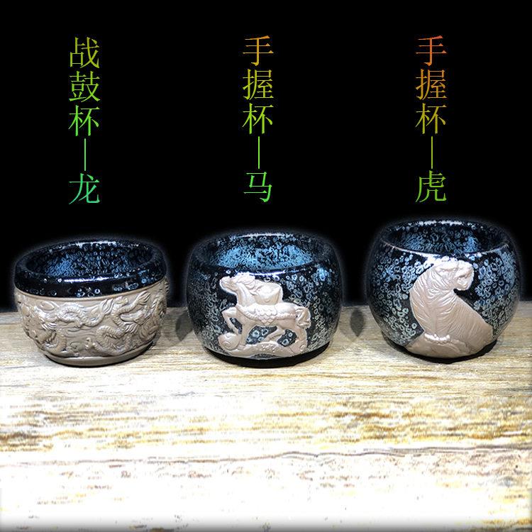 【火爆款】建阳建盏铁胎陶瓷茶杯茶盏品茗杯天眼手握茶具套组