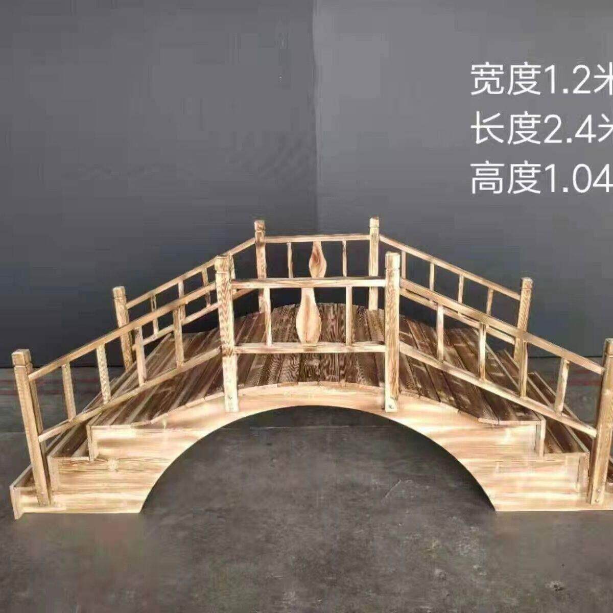 婚礼道具围栏中式木质婚庆拱桥布置实木栅栏扶手木桥路引罗马柱