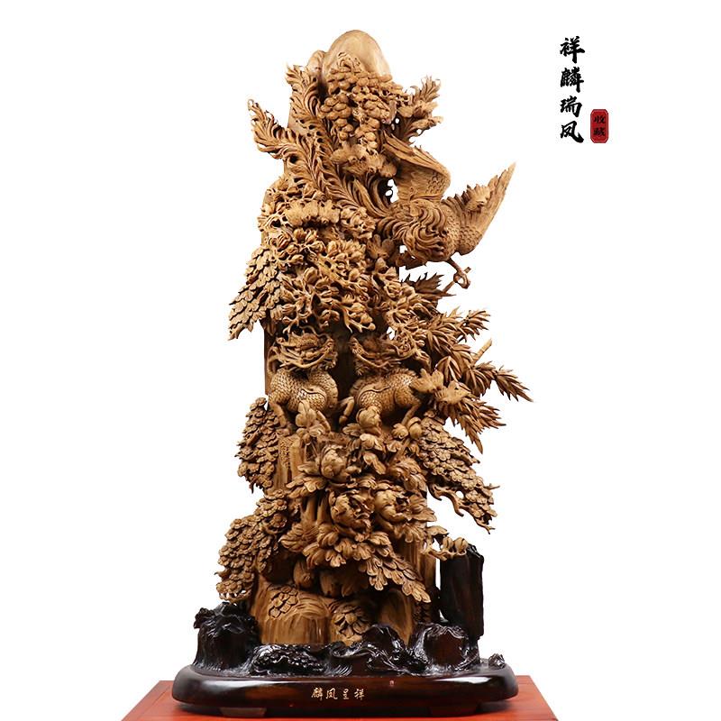 大型沉香木雕山水花鸟佛像弥勒佛客厅玄关招财摆件根雕檀香工艺礼