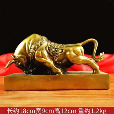 纯铜牛摆件财牛运牛仿古铜器礼品铜工艺品小号铜牛包邮