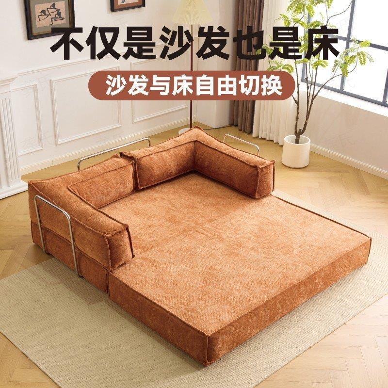 沙发床一体两用客厅家用出租房压缩沙发午休懒人沙发可躺折叠沙发