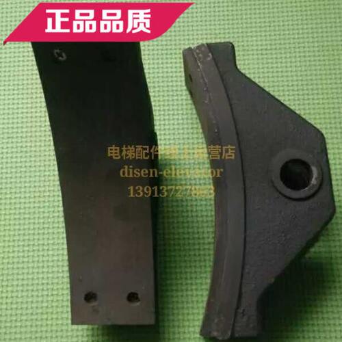 宁波申菱/电梯配件/ZLZ-02制动器/ZLZ-04/抱闸/ZLZ-05主机/闸瓦