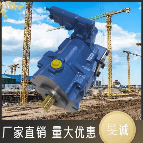 伊顿柱塞泵PVM018/020/045/050/057/063/074/081/098/106/131/141