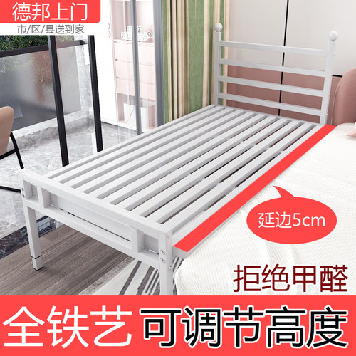 铁艺儿童拼接床宝女孩加宽