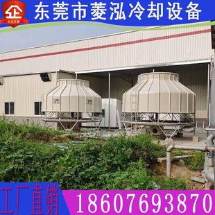 200t吨玻璃钢圆形冷却水塔散热水塔工业降温 大型冷却塔冷水塔175