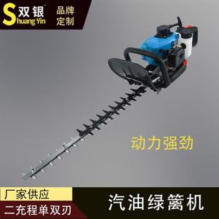 重修茶树修汽油家用园林绿化带修剪粗枝绿篱机平地手持割草机
