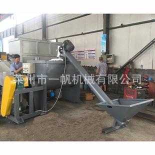 不锈钢干粉混合机饲料混料机化工粉体颗粒双螺带混合机 工业卧式