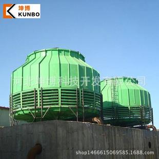 供应玻璃钢冷却水塔50t玻璃钢50t冷却塔40t小型圆形冷却塔价格